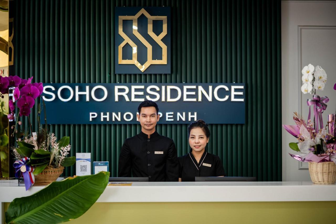 Soho Residence Phnom Penh Exterior foto